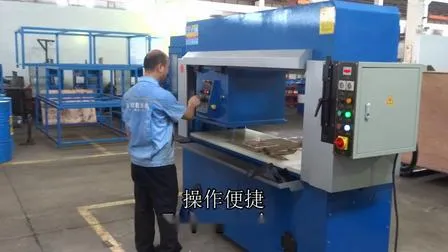 Гидравлический режущий пресс с подвижной головкой (HG-C25T)