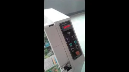 Машина для проверки печатных материалов с небольшими наклейками для проверки качества
